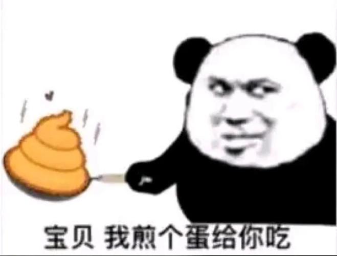 转发给自己或朋友,然后直接变成微信表情,在聊天框里面长按添加为表情