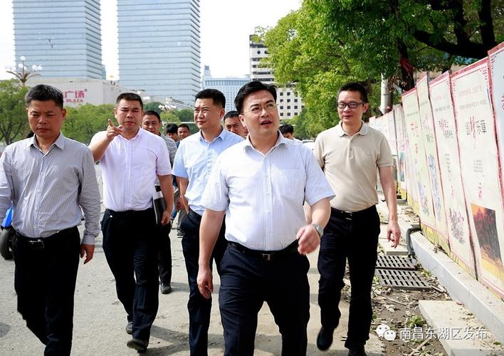 【政务东湖】区长高辉红视察城市建管工作进展情况