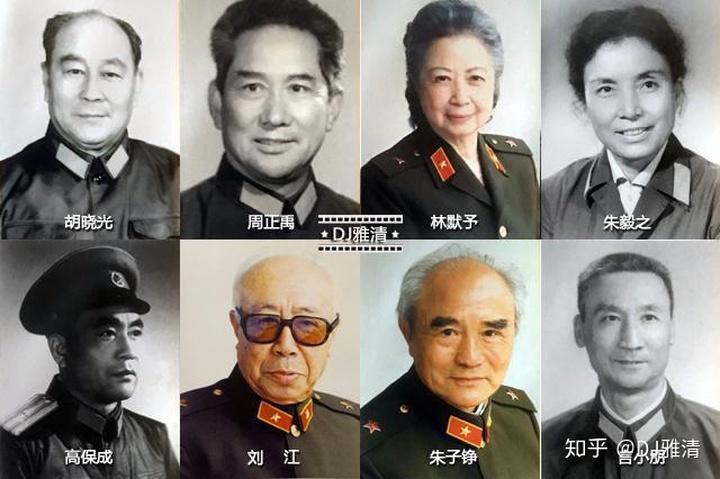 八一厂明星军装照: 胡晓光,周正禹,林默予,朱毅之,高保成,刘江,朱子铮