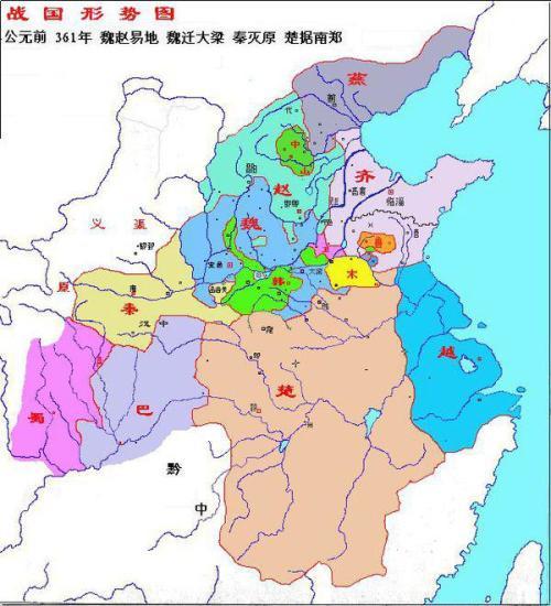 公元前350年卫国有几座城求公元前340年左右卫国及周边城市清晰地图请