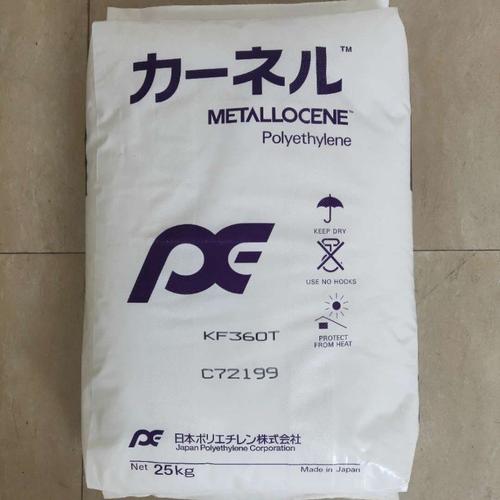 kn树脂-日本三菱-ks340t-低密度-高强度-复合膜