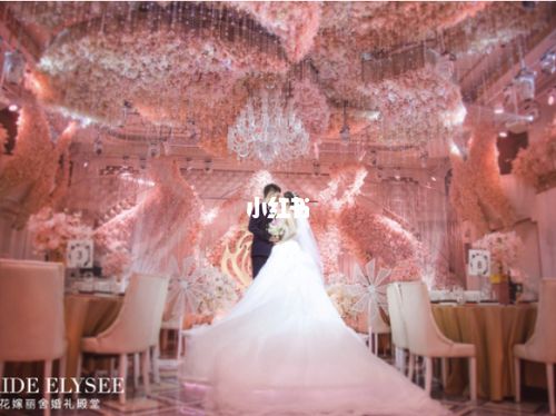 北京丰台花嫁丽舍_婚礼_晨袍_朋友圈_化妆师_米高怎么