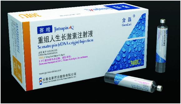 父母不高,娃比同龄人矮,要不要打生长激素?