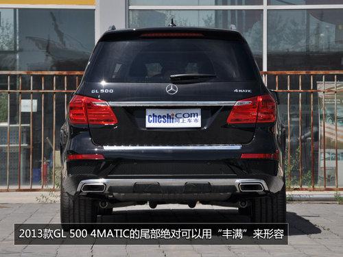 奔驰gl500新款,老款gl450特价优惠20万