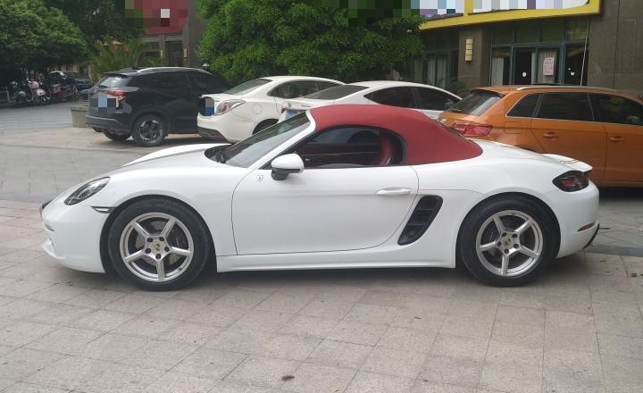 保时捷7182016款boxster20t