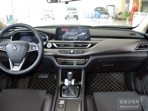 2020款 长安锐程cc 中控