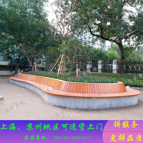 树围椅公园椅子户外座椅防腐木椅子围树椅广场圆形椅塑木园林椅