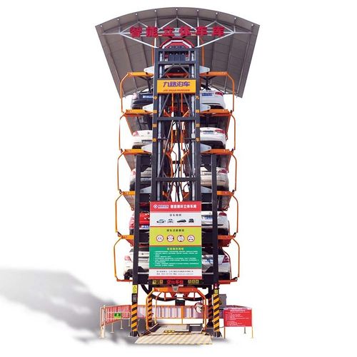 山东九路泊车垂直循环立体车库未来车库的主导