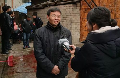 中共凯里市委组织部副部长袁杰