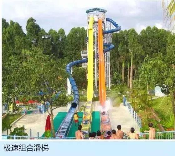 小白河温泉水世界酒店旅游度假项目占地面积1800亩.