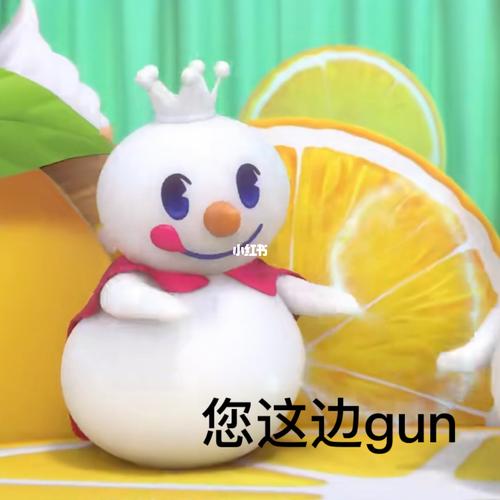 雪人表情包_表情包_蜜雪冰城怎么样_素材_表情包