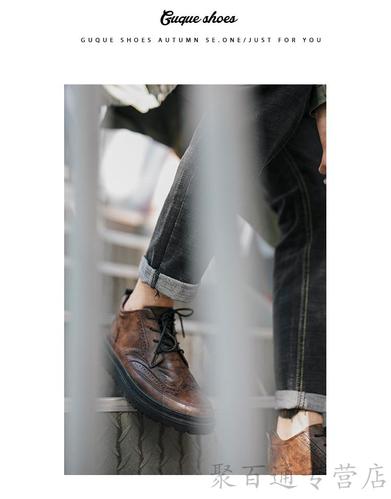 绒男鞋冬季鞋子男潮鞋洛克男鞋冬天 黑色加毛 运动鞋穿41码建议拍41码