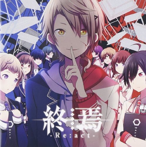 [150923]终焉ノ栞プロジェクト 3rd album「终焉-re:act」[320k][片雾