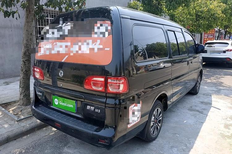 东风风行 菱智 2019款 m5l 1.6l 7座标准型 国vi