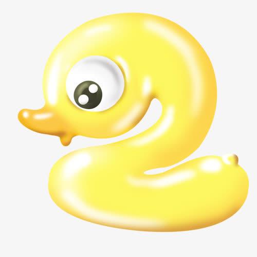 关键词 : 黄色,数字,2,鸭子