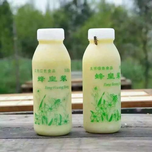蜂皇浆