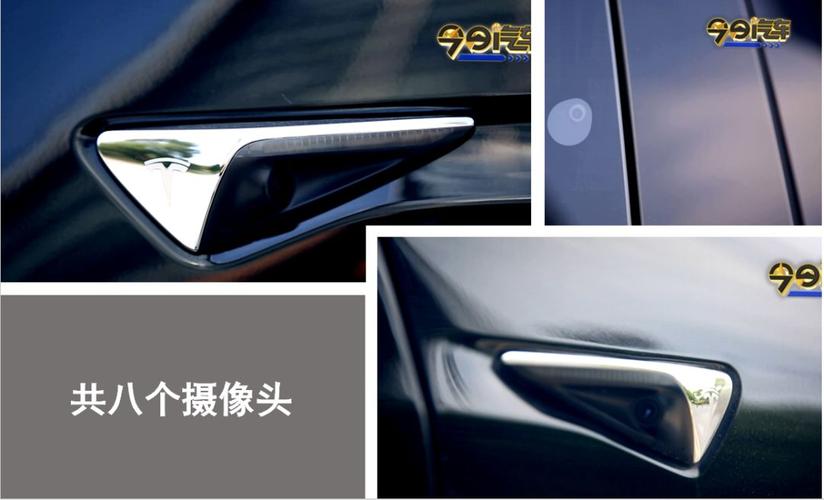 8个摄像头遍布model3车身,这个设计可以掌握周围的一切,这是它