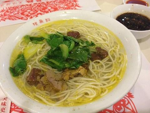 正规鸡汁面技能培训班