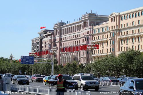 北京饭店和贵宾楼图片