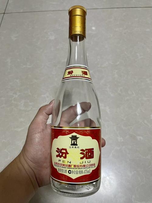 汾酒山西杏花村汾酒53度玻瓶黄盖汾六瓶装清香型白酒475ml6瓶
