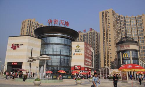 北京最大华联bhg精品超市在华贸城开业