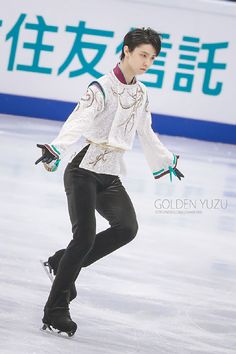 羽生の考斯滕阴阳师seimei