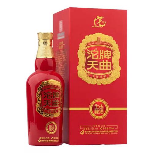 2017年沱牌天曲酒500ml52度浓香型特级白酒