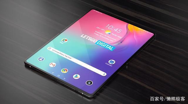 三星放大招,全新折叠设计galaxy fold 2,屏幕更大价格
