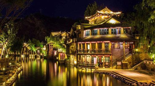 周末1日【古北水镇】带你畅游北方小乌镇,夜游司马台长城欣赏绚丽灯光