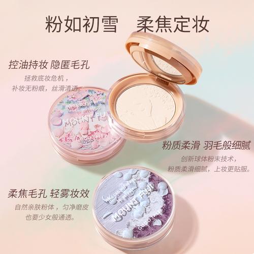 戈戈舞粉饼粉扑持久控油定妆散粉补妆遮瑕自然粉饼