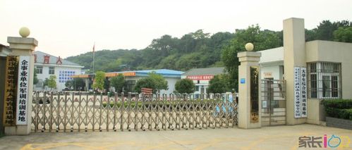 2014-军训探营第1站:想了解东西湖柏泉军训基地吗?