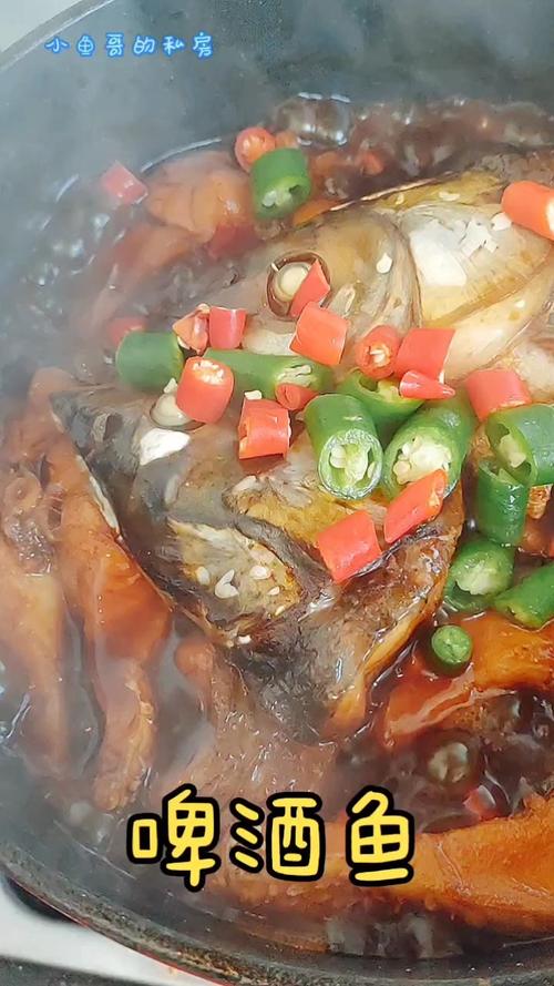 啤酒鱼,啤酒鱼的家常做法 - 美食杰啤酒鱼做法大全