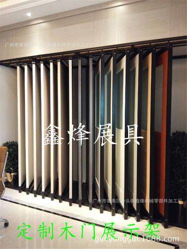 8*2米木门样板架铝合金门展示架卫浴门展具玻璃门展柜