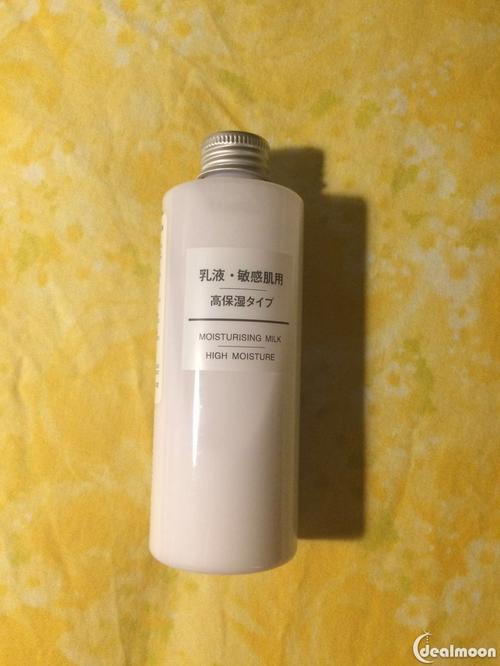 muji [sensitive skin] high moisturizing milk (不回购)