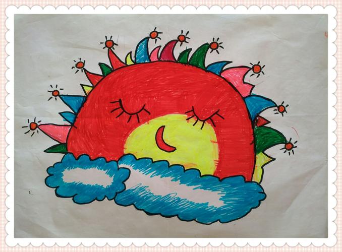 《1号》"心中的太阳"