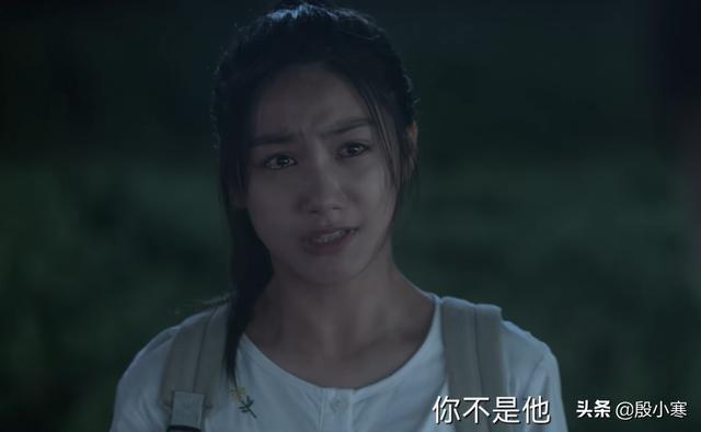 猎罪图鉴任晓玄瞿蓝心好虐为什么女生喜欢的一定要是男生呢