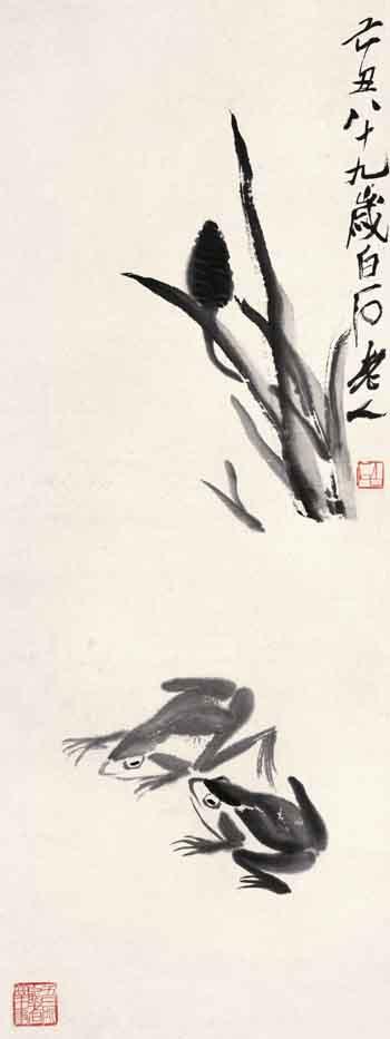 齐白石画蛙欣赏