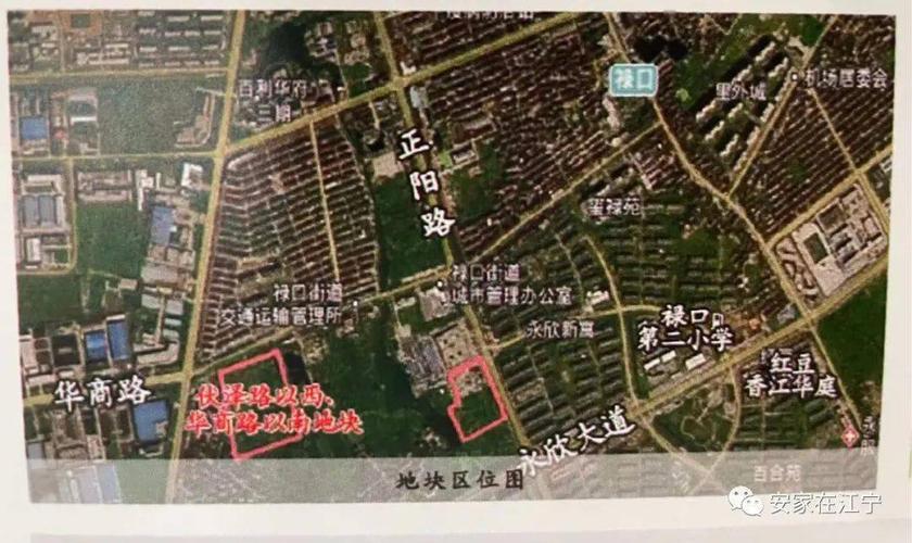 实力逆袭!江宁这里马上再迎新鲜血液,城市面貌大变样