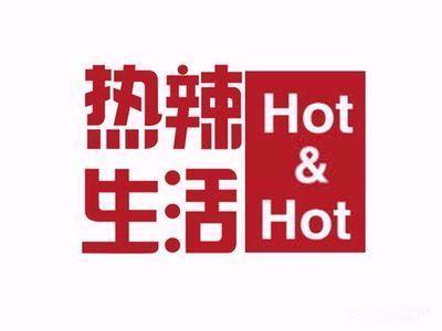 热辣生活·麻辣诱惑·小龙虾