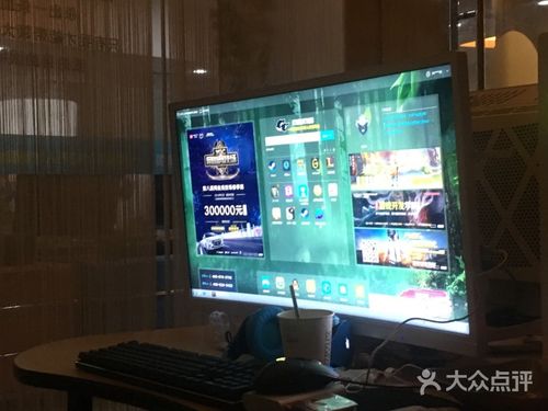 网鱼网咖(南京东路店)-图片-上海休闲娱乐-大众点评网