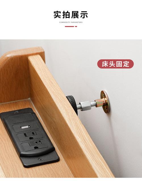 床头固定器可调节静音墙背减震稳定支撑家具防摇动防晃动固定器