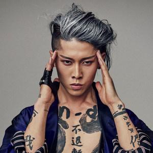 雅-miyavi- (石原贵雅)