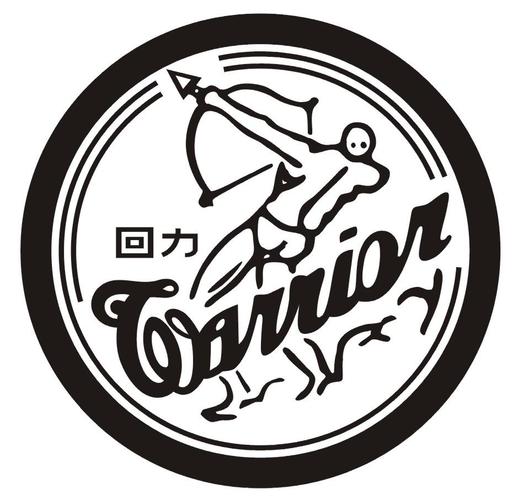 商标名称:回力 warrior