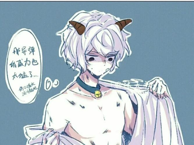 喜欢球胜狼的快进来吧!爱你们哟00