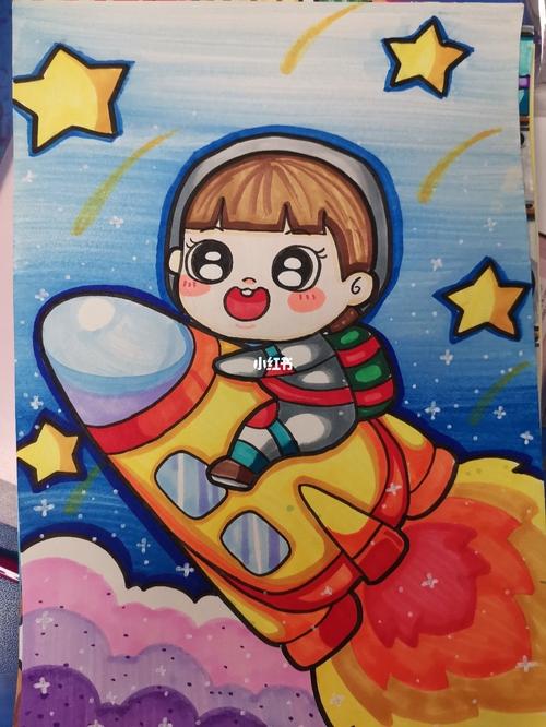太空儿童画_儿童画_文化_绘画