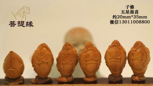 汇集了苏派,浙派以及海派的诸多大师精品核雕作品的老店