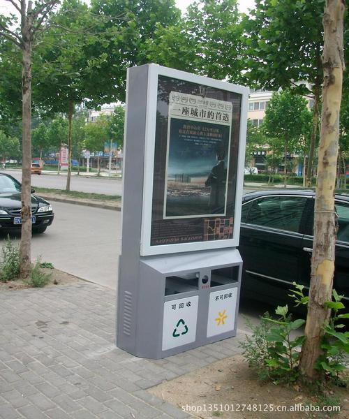 广告果皮箱yf-10_广告果皮箱_宿迁市源丰广告设备有限公司,公交候车亭