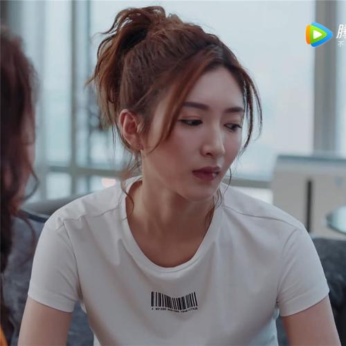 喜欢恋爱先生江疏影同款白色t恤的还喜欢