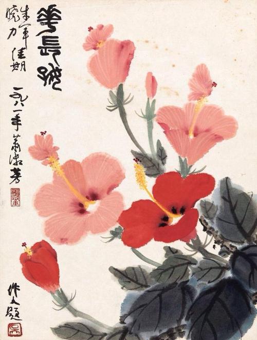 欣欣向荣画家萧淑芳国画写意花鸟画作品欣赏图