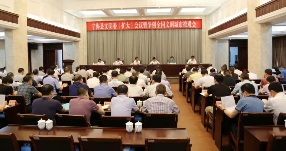 林坚以更强决心更高标准更实举措誓创全国文明城市争做文明典范标兵